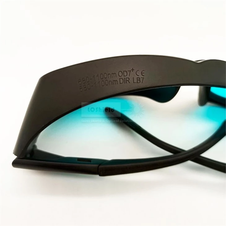 Laser Safety Glasses 1064 nm