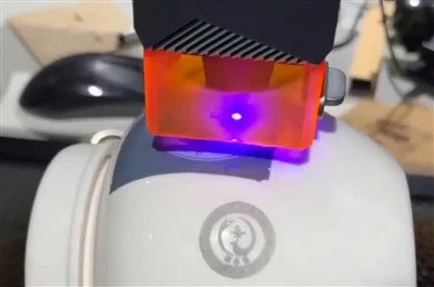 Kan en 450nm lasergraveringsmaskine gravere keramik?